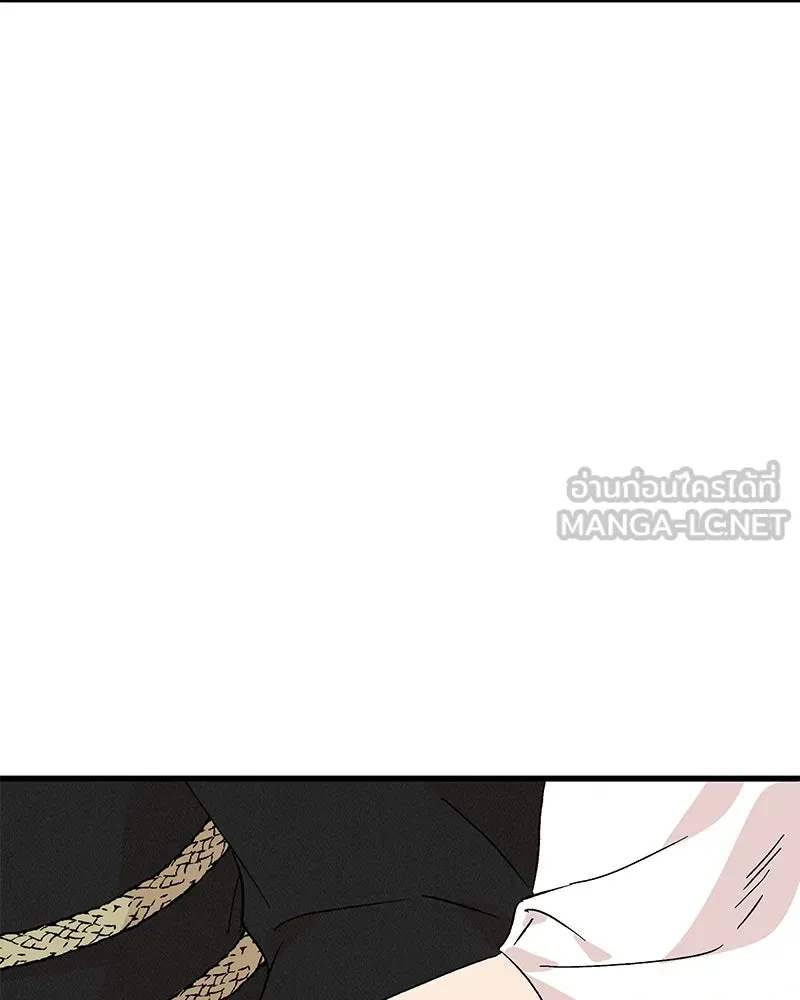 ข้าต้องไม่ใช่พระชายา ตอนที่ 73 รูปที่ 81