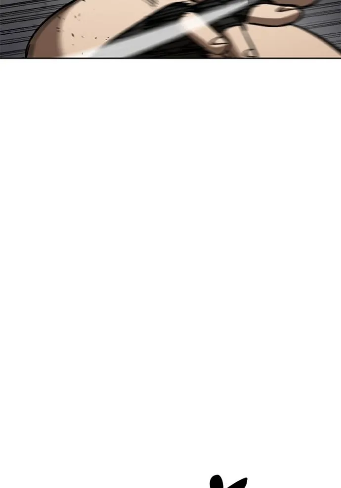 ราชาแห่งอ็อกทากอน ตอนที่ 146 รูปที่ 46