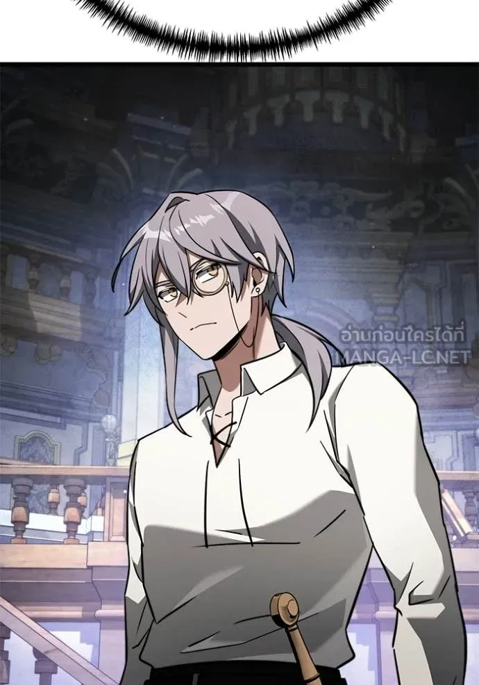 อัศวินดำล่าท้าเวลา ตอนที่ 116 รูปที่ 126