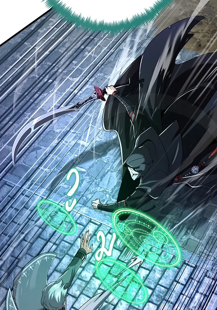 จอมเวทเกิดใหม่ในรอบ 66666 ปี ตอนที่ 103 รูปที่ 74