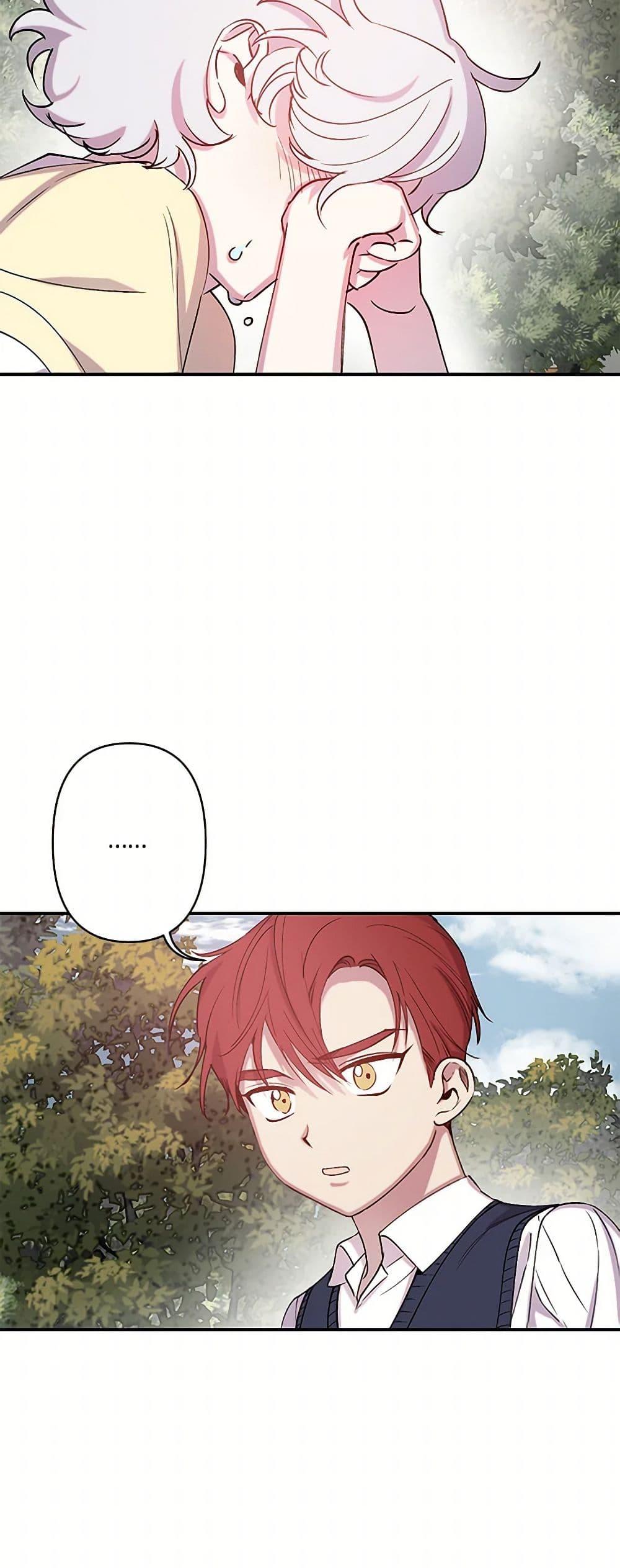 Manga-lc-com อ่านมังงะ อ่านการ์ตูน ออนไลน์ ฟรี Revenge Wedding ตอนที่ 1 2 3 4 5 6 7 8 9 10 11 12 13 14 ฟรี ไม่มีโฆษณา Manga-lc - อ่าน มังงะ อ่าน การ์ตูน ออนไลน์ อ่านมังงะ ฟรี