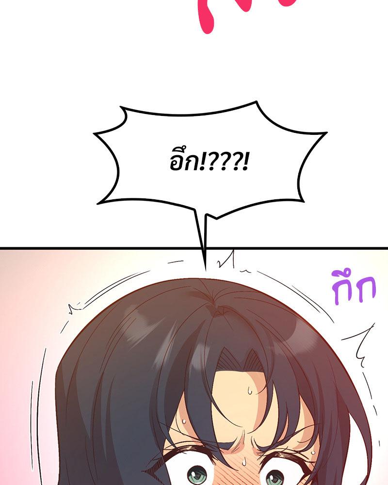Doujin-Lc- อ่าน โดจิน มังฮวา เกาหลี ญี่ปุ่น จีน แปลไทย Playing On Hard Mode ตอนที่ 1 2 3 4 5 6 7 8 9 10 11 12 13 14 ฟรี ไม่มีโฆษณา อ่าน โดจิน Manhwa เกาหลี ญี่ปุ่น จีน เรามีครบ คัดมาให้เน้นๆ โดจิน 18+ รับประกันความฟินโดย  Doujin Lc