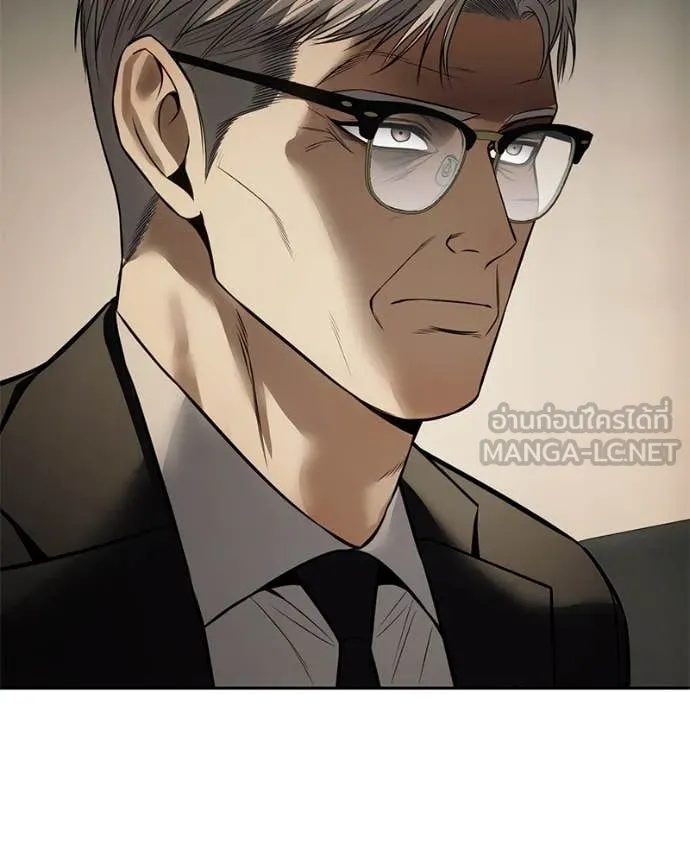 v ตอนที่ 137 รูปที่ 29