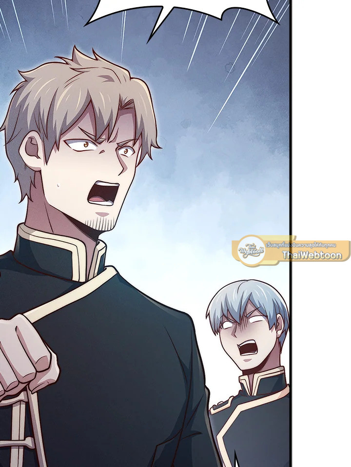 Manga-lc-com อ่านมังงะ อ่านการ์ตูน ออนไลน์ ฟรี The Lord of Coins ตอนที่ 1 2 3 4 5 6 7 8 9 10 11 12 13 14 ฟรี ไม่มีโฆษณา Manga-lc - อ่าน มังงะ อ่าน การ์ตูน ออนไลน์ อ่านมังงะ ฟรี