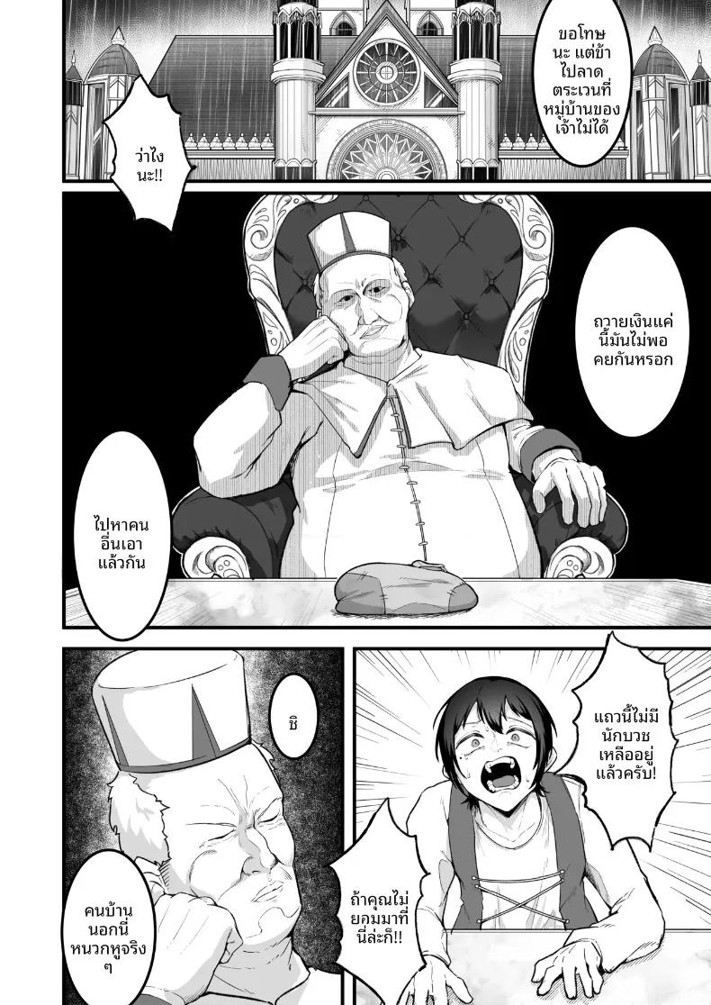 Doujin-Lc- อ่าน โดจิน มังฮวา เกาหลี ญี่ปุ่น จีน แปลไทย อยากมีเซ็กส์กับเธอที่รัก (Enryuu) ตอนที่ 1 2 3 4 5 6 7 8 9 10 11 12 13 14 ฟรี ไม่มีโฆษณา อ่าน โดจิน Manhwa เกาหลี ญี่ปุ่น จีน เรามีครบ คัดมาให้เน้นๆ โดจิน 18+ รับประกันความฟินโดย  Doujin Lc