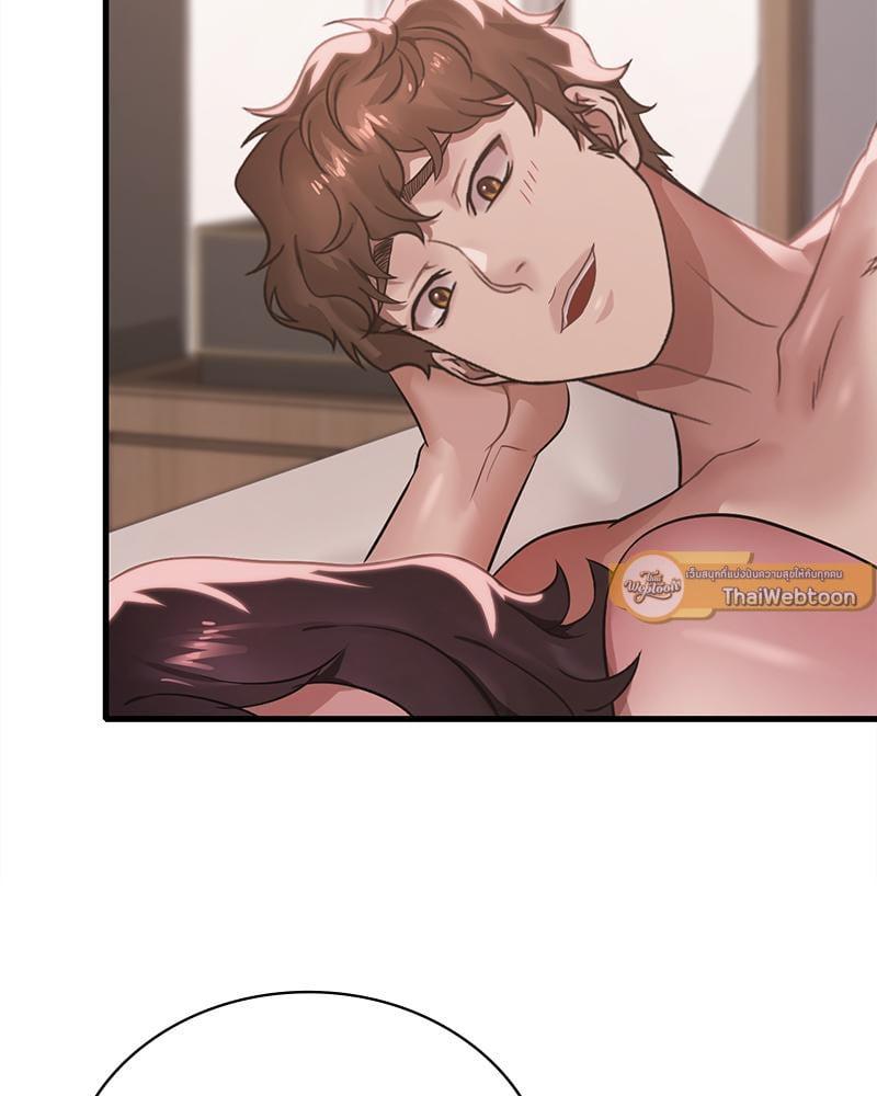 Doujin-Lc- อ่าน โดจิน มังฮวา เกาหลี ญี่ปุ่น จีน แปลไทย Drunk on You ตอนที่ 1 2 3 4 5 6 7 8 9 10 11 12 13 14 ฟรี ไม่มีโฆษณา อ่าน โดจิน Manhwa เกาหลี ญี่ปุ่น จีน เรามีครบ คัดมาให้เน้นๆ โดจิน 18+ รับประกันความฟินโดย  Doujin Lc