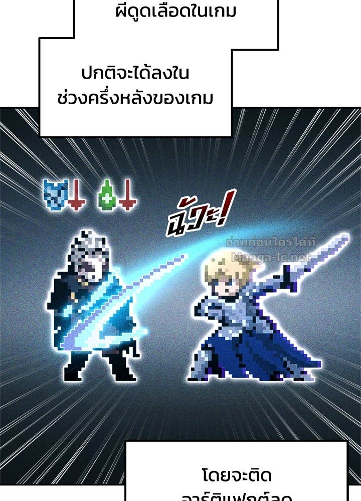 Doujin-Lc- อ่าน โดจิน มังฮวา เกาหลี ญี่ปุ่น จีน แปลไทย ผู้พิชิตเกมป้องกันฐาน ตอนที่ 1 2 3 4 5 6 7 8 9 10 11 12 13 14 ฟรี ไม่มีโฆษณา อ่าน โดจิน Manhwa เกาหลี ญี่ปุ่น จีน เรามีครบ คัดมาให้เน้นๆ โดจิน 18+ รับประกันความฟินโดย Doujin Lc