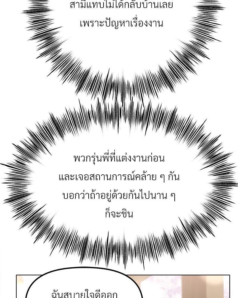 Doujin-Lc- อ่าน โดจิน มังฮวา เกาหลี ญี่ปุ่น จีน แปลไทย Do You Like to Exerc ตอนที่ 1 2 3 4 5 6 7 8 9 10 11 12 13 14 ฟรี ไม่มีโฆษณา อ่าน โดจิน Manhwa เกาหลี ญี่ปุ่น จีน เรามีครบ คัดมาให้เน้นๆ โดจิน 18+ รับประกันความฟินโดย  Doujin Lc