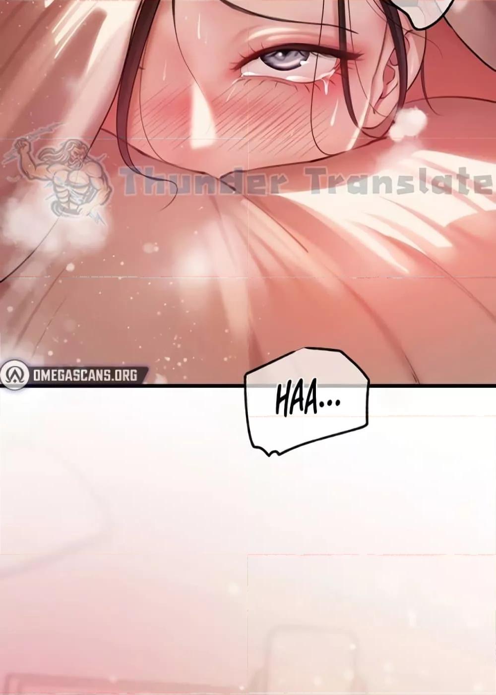 Doujin-Lc- อ่าน โดจิน มังฮวา เกาหลี ญี่ปุ่น จีน แปลไทย Not the Daughter, but the Mother ตอนที่ 1 2 3 4 5 6 7 8 9 10 11 12 13 14 ฟรี ไม่มีโฆษณา อ่าน โดจิน Manhwa เกาหลี ญี่ปุ่น จีน เรามีครบ คัดมาให้เน้นๆ โดจิน 18+ รับประกันความฟินโดย  Doujin Lc
