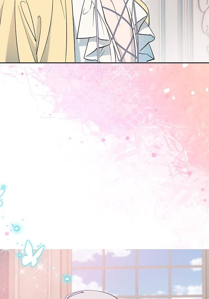 หวานใจสุดโหดโหมดเชื่อง ตอนที่ 75 รูปที่ 26