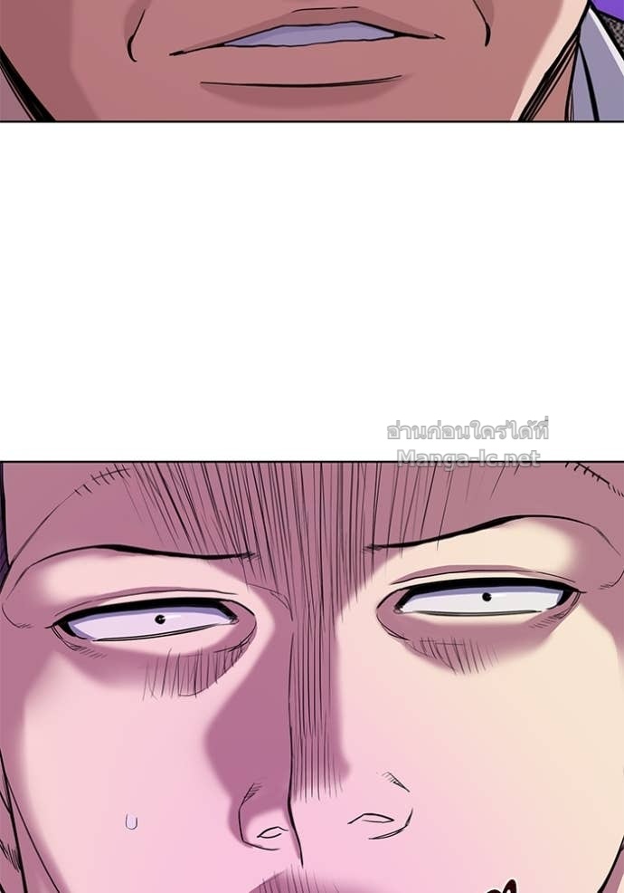 Doujin-Lc- อ่าน โดจิน มังฮวา เกาหลี ญี่ปุ่น จีน แปลไทย Reborn Rich ตอนที่ 1 2 3 4 5 6 7 8 9 10 11 12 13 14 ฟรี ไม่มีโฆษณา อ่าน โดจิน Manhwa เกาหลี ญี่ปุ่น จีน เรามีครบ คัดมาให้เน้นๆ โดจิน 18+ รับประกันความฟินโดย Doujin Lc