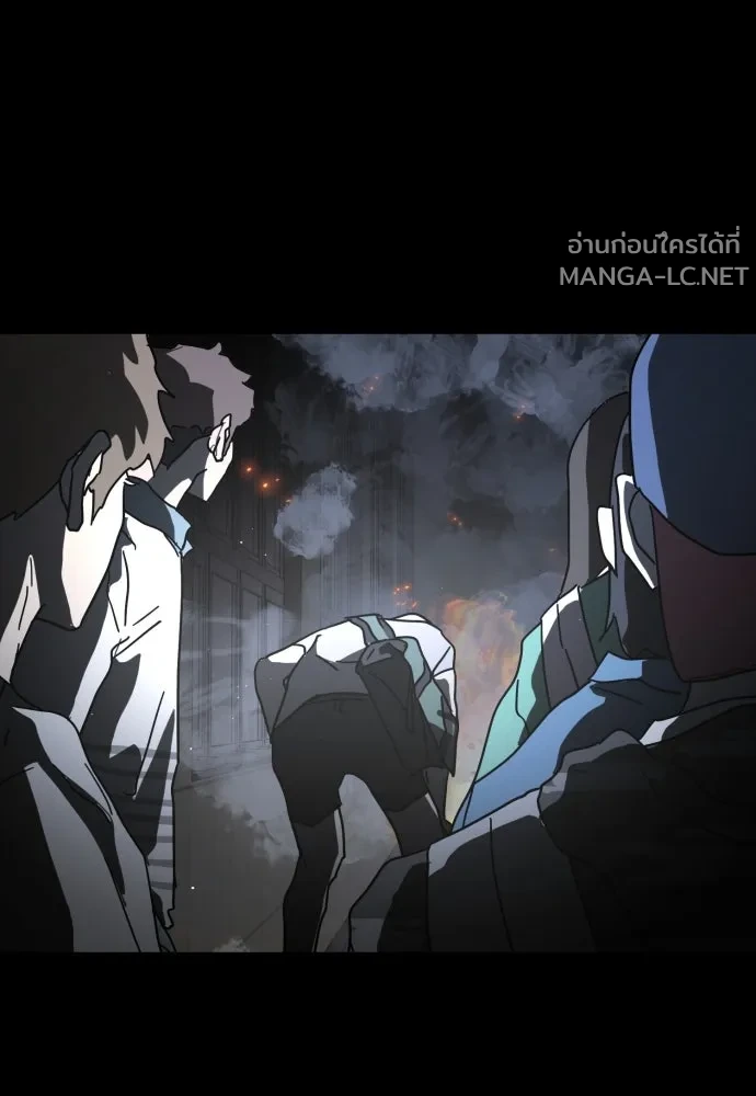 Manga-lc-com อ่านมังงะ อ่านการ์ตูน ออนไลน์ ฟรี วันดีคืนดี โซลก็ ตอนที่ 1 2 3 4 5 6 7 8 9 10 11 12 13 14 ฟรี ไม่มีโฆษณา Manga-lc - อ่าน มังงะ อ่าน การ์ตูน ออนไลน์ อ่านมังงะ ฟรี