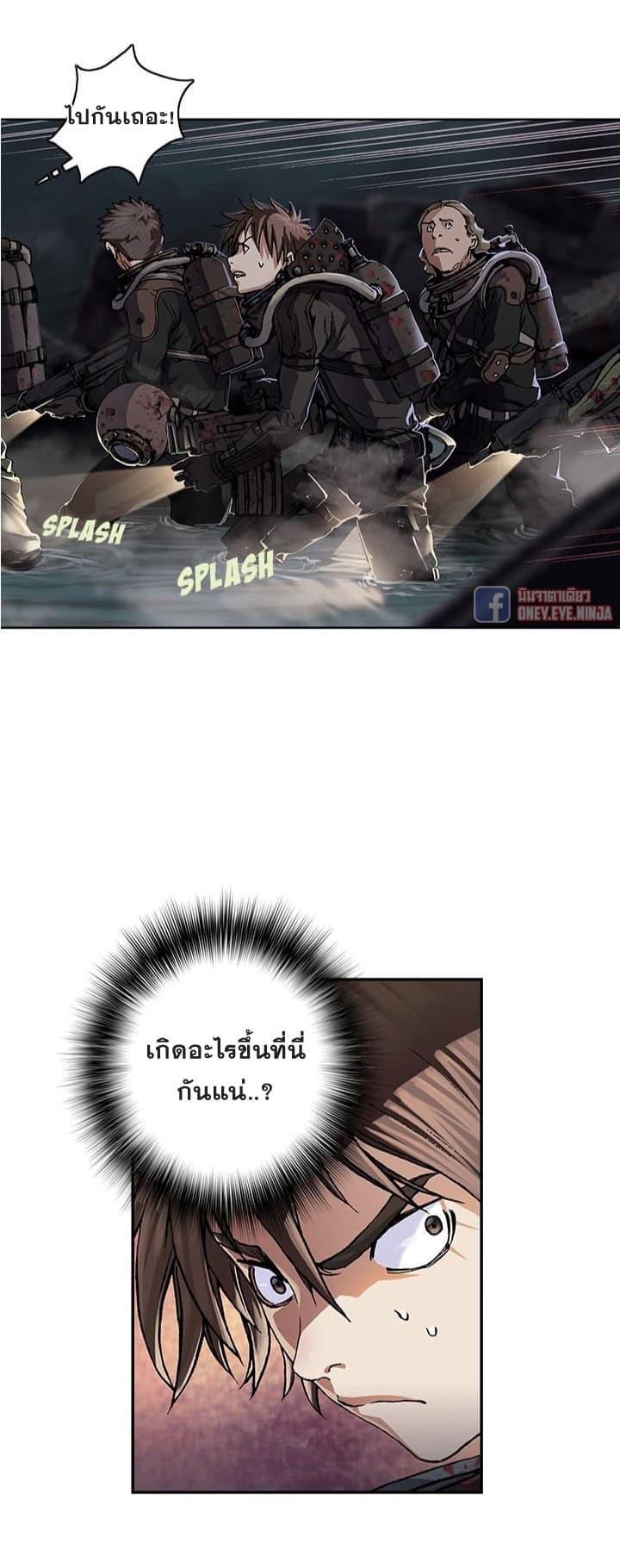 Manga-lc-com อ่านมังงะ อ่านการ์ตูน ออนไลน์ ฟรี Leviathan เลวีอาธาน อสูรกายใต้สมุทร ตอนที่ 1 2 3 4 5 6 7 8 9 10 11 12 13 14 ฟรี ไม่มีโฆษณา Manga-lc - อ่าน มังงะ อ่าน การ์ตูน ออนไลน์ อ่านมังงะ ฟรี
