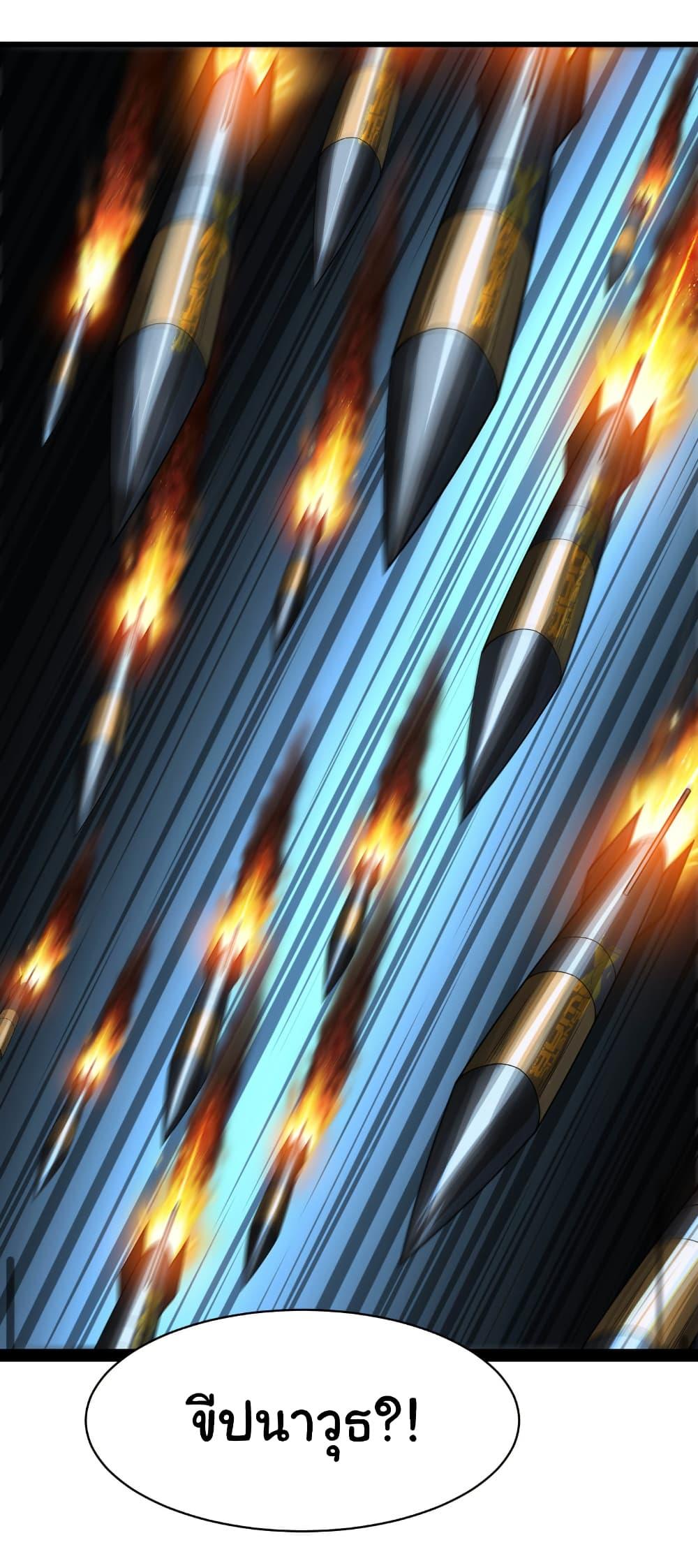 Manga-lc-com อ่านมังงะ อ่านการ์ตูน ออนไลน์ ฟรี Start evolution from koi to dragon ตอนที่ 1 2 3 4 5 6 7 8 9 10 11 12 13 14 ฟรี ไม่มีโฆษณา Manga-lc - อ่าน มังงะ อ่าน การ์ตูน ออนไลน์ อ่านมังงะ ฟรี