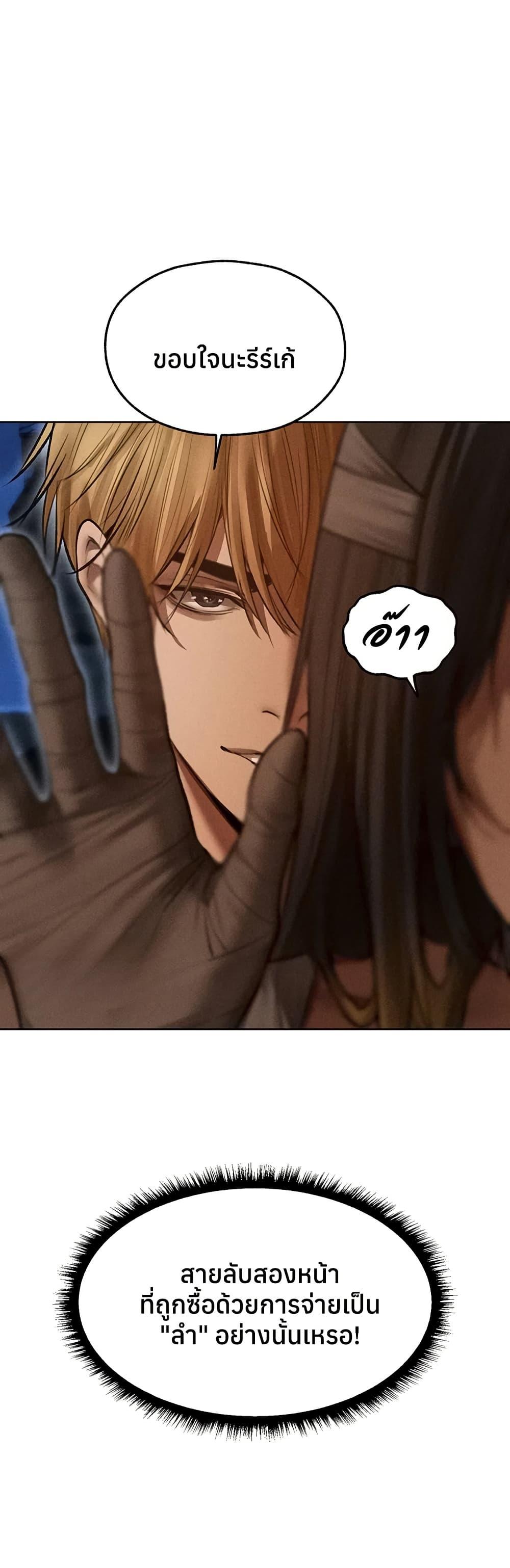 Doujin-Lc- อ่าน โดจิน มังฮวา เกาหลี ญี่ปุ่น จีน แปลไทย MILF Hunting ตอนที่ 1 2 3 4 5 6 7 8 9 10 11 12 13 14 ฟรี ไม่มีโฆษณา อ่าน โดจิน Manhwa เกาหลี ญี่ปุ่น จีน เรามีครบ คัดมาให้เน้นๆ โดจิน 18+ รับประกันความฟินโดย  Doujin Lc