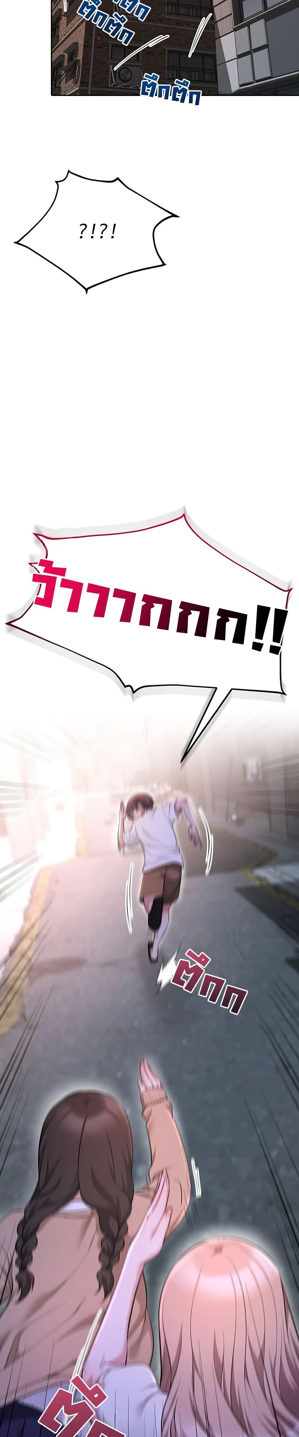Doujin-Lc- อ่าน โดจิน มังฮวา เกาหลี ญี่ปุ่น จีน แปลไทย Ogokri Boot ตอนที่ 1 2 3 4 5 6 7 8 9 10 11 12 13 14 ฟรี ไม่มีโฆษณา อ่าน โดจิน Manhwa เกาหลี ญี่ปุ่น จีน เรามีครบ คัดมาให้เน้นๆ โดจิน 18+ รับประกันความฟินโดย  Doujin Lc