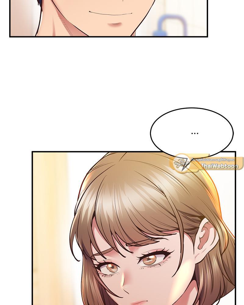 Doujin-Lc- อ่าน โดจิน มังฮวา เกาหลี ญี่ปุ่น จีน แปลไทย Tutoring the Lonely Missus ตอนที่ 1 2 3 4 5 6 7 8 9 10 11 12 13 14 ฟรี ไม่มีโฆษณา อ่าน โดจิน Manhwa เกาหลี ญี่ปุ่น จีน เรามีครบ คัดมาให้เน้นๆ โดจิน 18+ รับประกันความฟินโดย  Doujin Lc