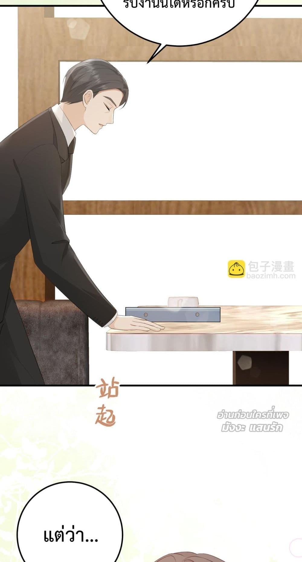 Manga-lc-com อ่านมังงะ อ่านการ์ตูน ออนไลน์ ฟรี 100DaysofMar ตอนที่ 1 2 3 4 5 6 7 8 9 10 11 12 13 14 ฟรี ไม่มีโฆษณา Manga-lc - อ่าน มังงะ อ่าน การ์ตูน ออนไลน์ อ่านมังงะ ฟรี