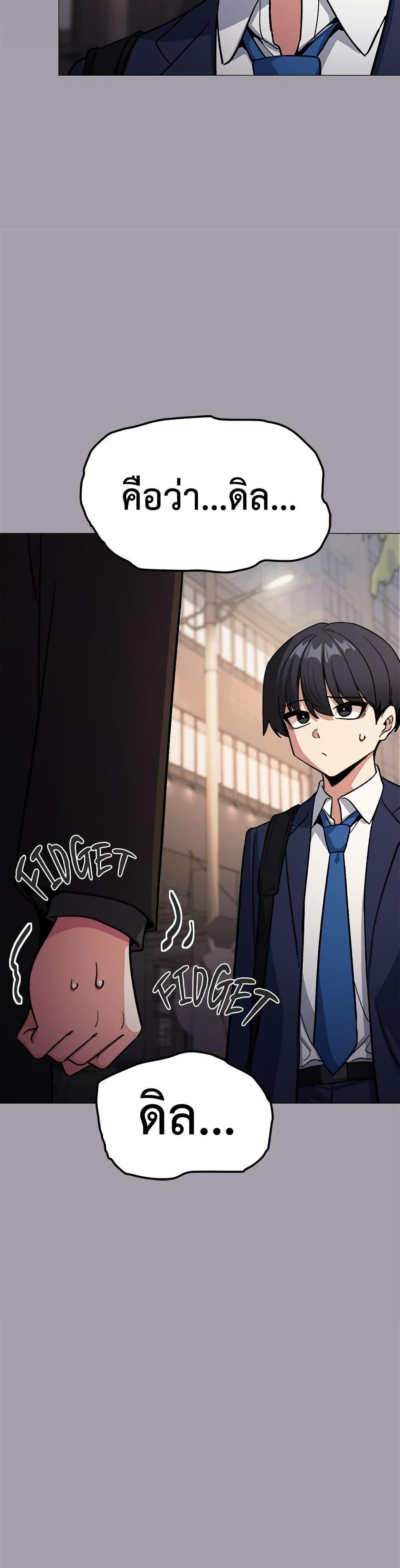 Doujin-Lc- อ่าน โดจิน มังฮวา เกาหลี ญี่ปุ่น จีน แปลไทย Stop Smoking ตอนที่ 1 2 3 4 5 6 7 8 9 10 11 12 13 14 ฟรี ไม่มีโฆษณา อ่าน โดจิน Manhwa เกาหลี ญี่ปุ่น จีน เรามีครบ คัดมาให้เน้นๆ โดจิน 18+ รับประกันความฟินโดย  Doujin Lc