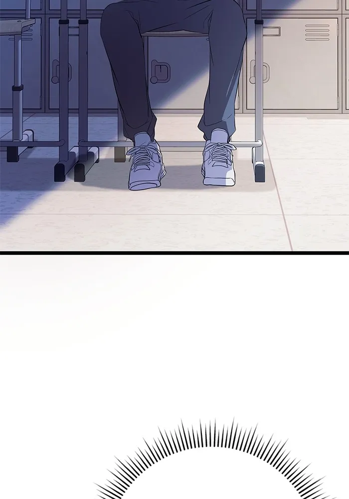 ราชินีนักบู๊ ตอนที่ 7 รูปที่ 31