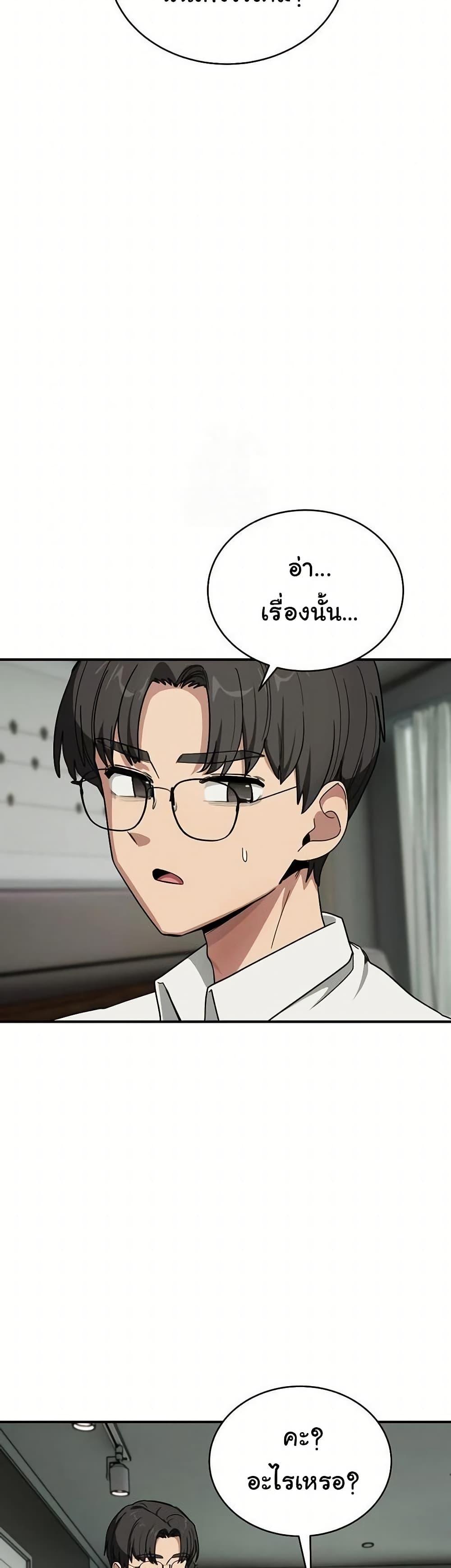 Doujin-Lc- อ่าน โดจิน มังฮวา เกาหลี ญี่ปุ่น จีน แปลไทย I Became a Dog ตอนที่ 1 2 3 4 5 6 7 8 9 10 11 12 13 14 ฟรี ไม่มีโฆษณา อ่าน โดจิน Manhwa เกาหลี ญี่ปุ่น จีน เรามีครบ คัดมาให้เน้นๆ โดจิน 18+ รับประกันความฟินโดย  Doujin Lc