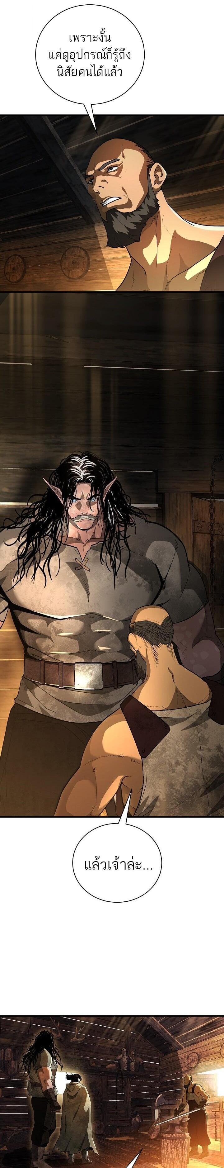 Manga-lc-com อ่านมังงะ อ่านการ์ตูน ออนไลน์ ฟรี Half Blood ตอนที่ 1 2 3 4 5 6 7 8 9 10 11 12 13 14 ฟรี ไม่มีโฆษณา Manga-lc - อ่าน มังงะ อ่าน การ์ตูน ออนไลน์ อ่านมังงะ ฟรี