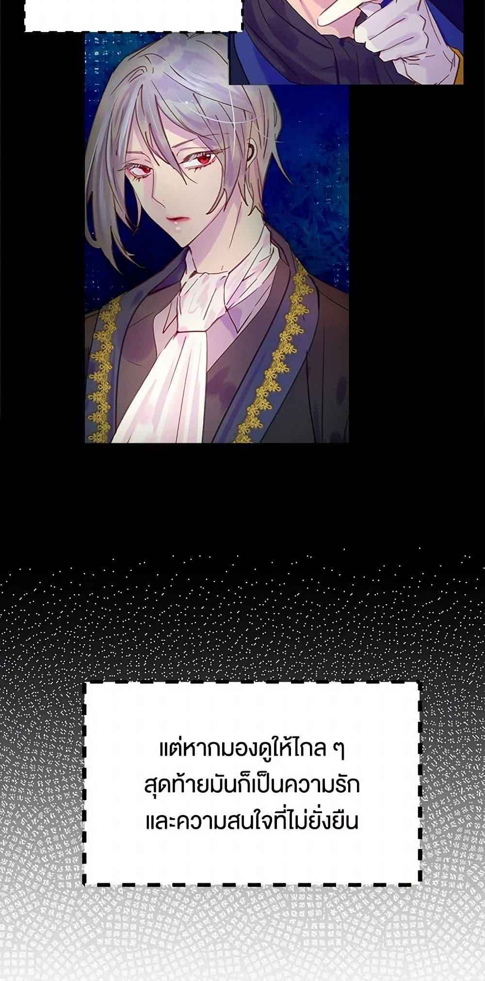 Manga-lc-com อ่านมังงะ อ่านการ์ตูน ออนไลน์ ฟรี Miss Not-So Sidekick ตอนที่ 1 2 3 4 5 6 7 8 9 10 11 12 13 14 ฟรี ไม่มีโฆษณา Manga-lc - อ่าน มังงะ อ่าน การ์ตูน ออนไลน์ อ่านมังงะ ฟรี