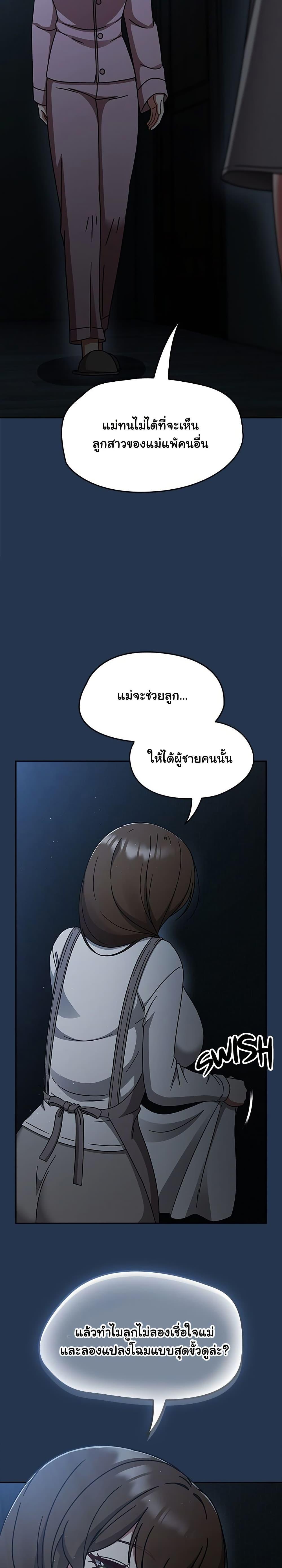 Doujin-Lc- อ่าน โดจิน มังฮวา เกาหลี ญี่ปุ่น จีน แปลไทย Ground and Pound ตอนที่ 1 2 3 4 5 6 7 8 9 10 11 12 13 14 ฟรี ไม่มีโฆษณา อ่าน โดจิน Manhwa เกาหลี ญี่ปุ่น จีน เรามีครบ คัดมาให้เน้นๆ โดจิน 18+ รับประกันความฟินโดย  Doujin Lc