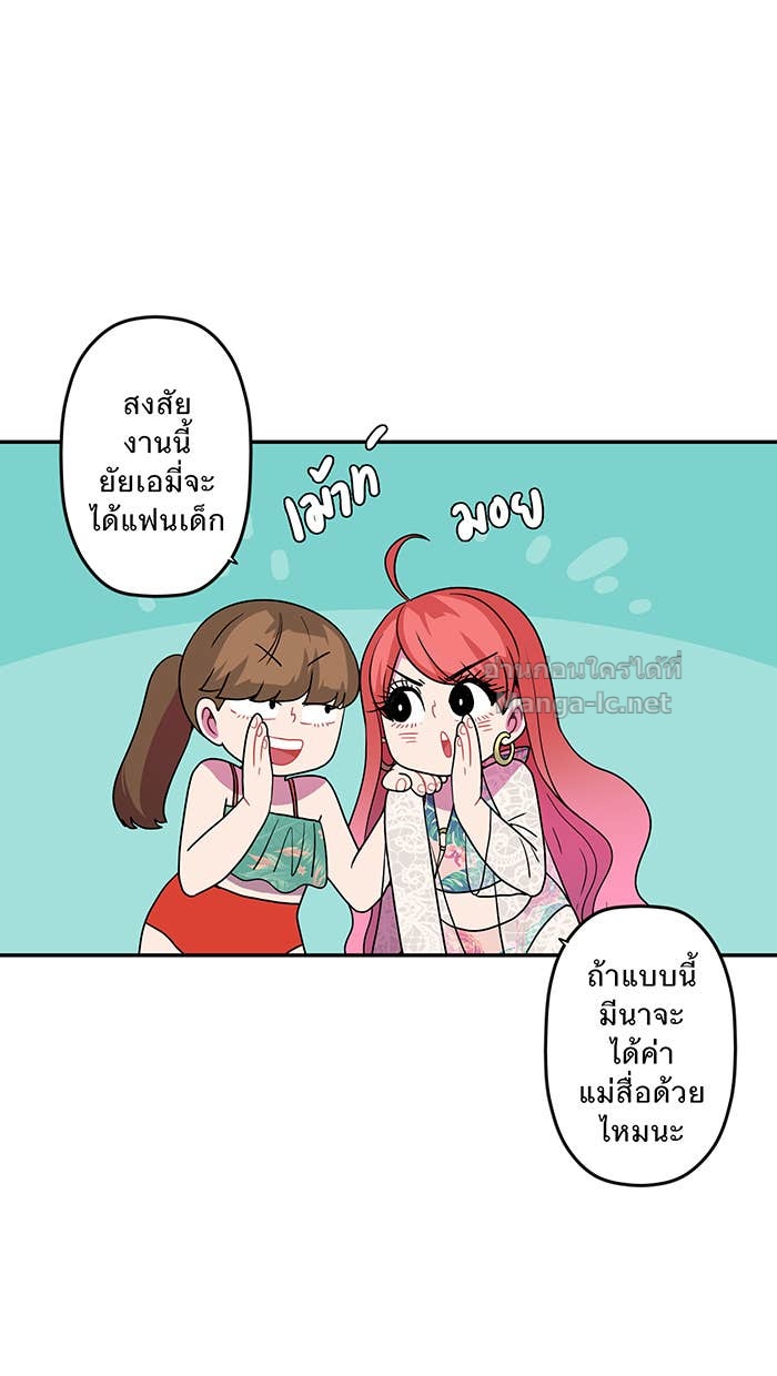Doujin-Lc- อ่าน โดจิน มังฮวา เกาหลี ญี่ปุ่น จีน แปลไทย Take My Money รักนี้...มีเปย์ ตอนที่ 1 2 3 4 5 6 7 8 9 10 11 12 13 14 ฟรี ไม่มีโฆษณา อ่าน โดจิน Manhwa เกาหลี ญี่ปุ่น จีน เรามีครบ คัดมาให้เน้นๆ โดจิน 18+ รับประกันความฟินโดย Doujin Lc