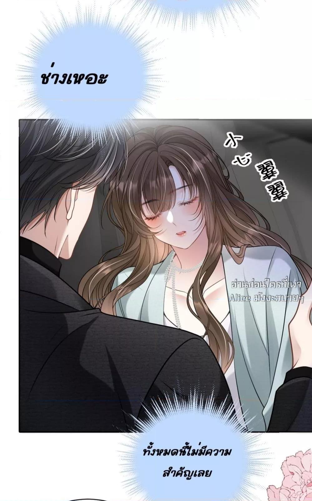 Manga-lc-com อ่านมังงะ อ่านการ์ตูน ออนไลน์ ฟรี OneNightStand ตอนที่ 1 2 3 4 5 6 7 8 9 10 11 12 13 14 ฟรี ไม่มีโฆษณา Manga-lc - อ่าน มังงะ อ่าน การ์ตูน ออนไลน์ อ่านมังงะ ฟรี
