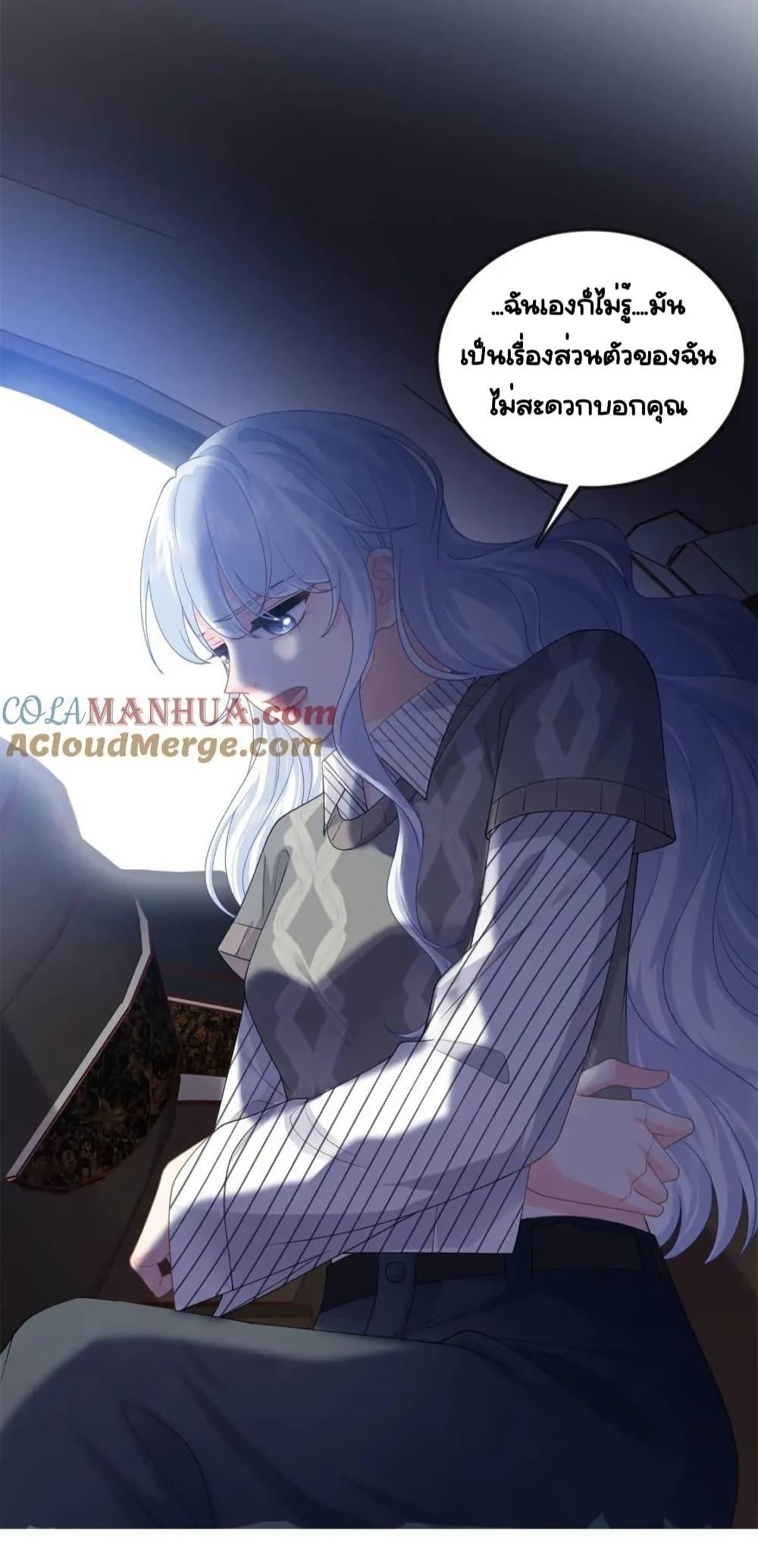 Manga-lc-com อ่านมังงะ อ่านการ์ตูน ออนไลน์ ฟรี TheDragonCubs ตอนที่ 1 2 3 4 5 6 7 8 9 10 11 12 13 14 ฟรี ไม่มีโฆษณา Manga-lc - อ่าน มังงะ อ่าน การ์ตูน ออนไลน์ อ่านมังงะ ฟรี