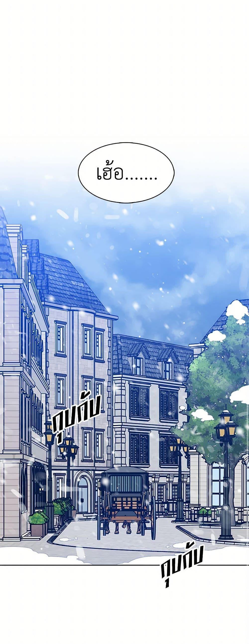 Manga-lc-com อ่านมังงะ อ่านการ์ตูน ออนไลน์ ฟรี The Detective Of Muiella ตอนที่ 1 2 3 4 5 6 7 8 9 10 11 12 13 14 ฟรี ไม่มีโฆษณา Manga-lc - อ่าน มังงะ อ่าน การ์ตูน ออนไลน์ อ่านมังงะ ฟรี