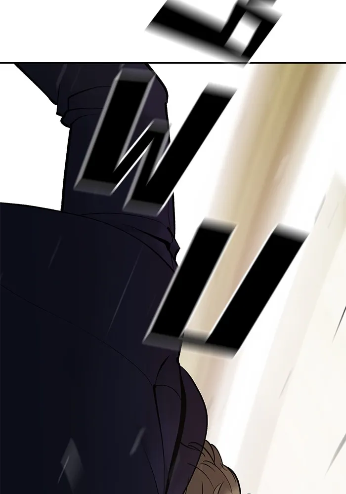 เลวฟาดเลว ตอนที่ 39 รูปที่ 64