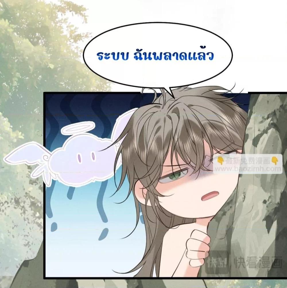 Manga-lc-com อ่านมังงะ อ่านการ์ตูน ออนไลน์ ฟรี อยากหลุดพ้นจากอ ตอนที่ 1 2 3 4 5 6 7 8 9 10 11 12 13 14 ฟรี ไม่มีโฆษณา Manga-lc - อ่าน มังงะ อ่าน การ์ตูน ออนไลน์ อ่านมังงะ ฟรี