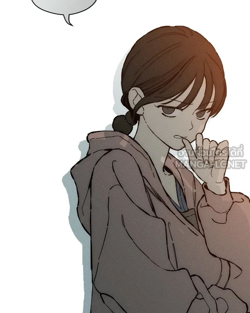 บุปผารุ่มราคะ ตอนที่ 35 รูปที่ 30