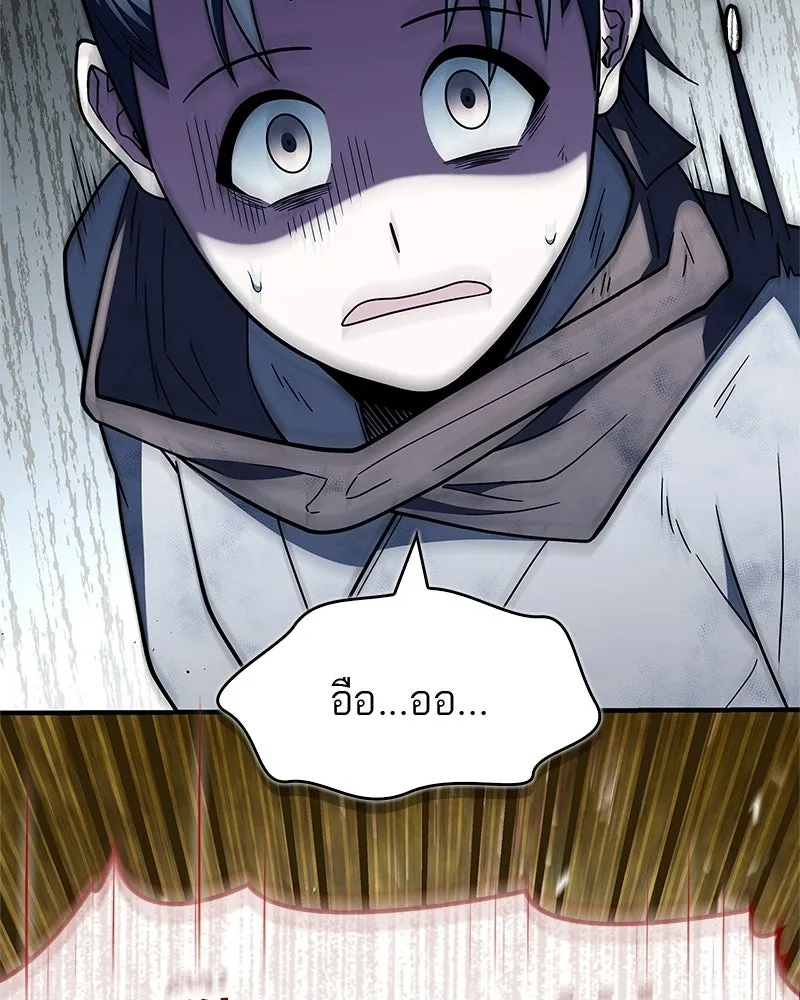 Doujin-Lc- อ่าน โดจิน มังฮวา เกาหลี ญี่ปุ่น จีน แปลไทย 96 ตอนที่ 1 2 3 4 5 6 7 8 9 10 11 12 13 14 ฟรี ไม่มีโฆษณา อ่าน โดจิน Manhwa เกาหลี ญี่ปุ่น จีน เรามีครบ คัดมาให้เน้นๆ โดจิน 18+ รับประกันความฟินโดย  Doujin Lc