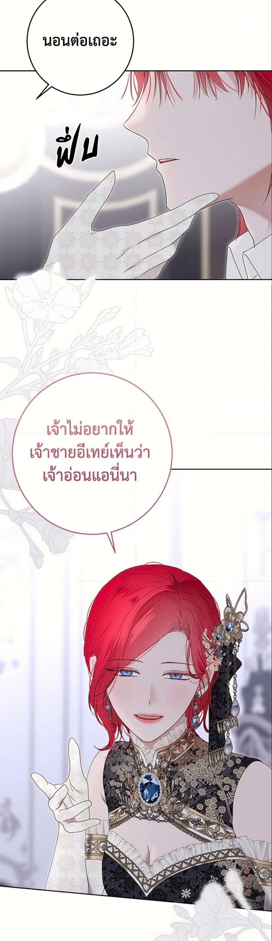 Manga-lc-com อ่านมังงะ อ่านการ์ตูน ออนไลน์ ฟรี I Fell into a Reverse Harem Game! ตอนที่ 1 2 3 4 5 6 7 8 9 10 11 12 13 14 ฟรี ไม่มีโฆษณา Manga-lc - อ่าน มังงะ อ่าน การ์ตูน ออนไลน์ อ่านมังงะ ฟรี