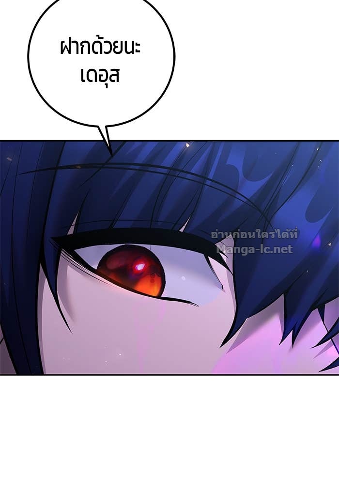 Doujin-Lc- อ่าน โดจิน มังฮวา เกาหลี ญี่ปุ่น จีน แปลไทย แกร่งเกินผู้กล้า แต่ซ่าไม่ได้ ตอนที่ 1 2 3 4 5 6 7 8 9 10 11 12 13 14 ฟรี ไม่มีโฆษณา อ่าน โดจิน Manhwa เกาหลี ญี่ปุ่น จีน เรามีครบ คัดมาให้เน้นๆ โดจิน 18+ รับประกันความฟินโดย Doujin Lc