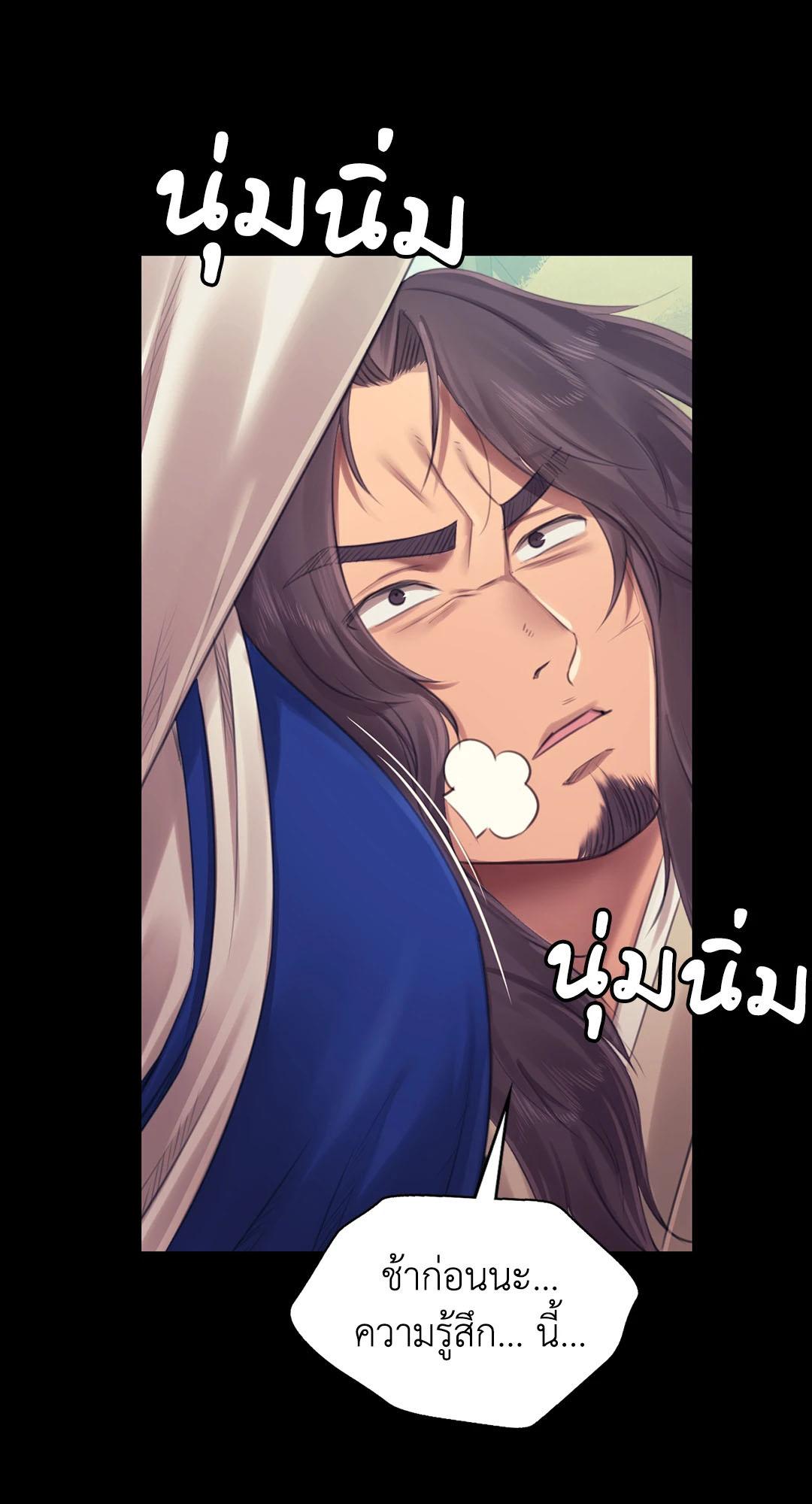 Doujin-Lc- อ่าน โดจิน มังฮวา เกาหลี ญี่ปุ่น จีน แปลไทย Madam ตอนที่ 1 2 3 4 5 6 7 8 9 10 11 12 13 14 ฟรี ไม่มีโฆษณา อ่าน โดจิน Manhwa เกาหลี ญี่ปุ่น จีน เรามีครบ คัดมาให้เน้นๆ โดจิน 18+ รับประกันความฟินโดย  Doujin Lc