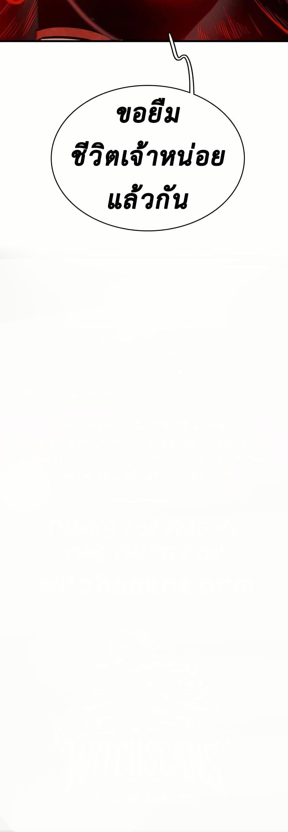 Manga-lc-com อ่านมังงะ อ่านการ์ตูน ออนไลน์ ฟรี Reborn as a Doomed Demon Lord But I’m a Full-Strategy Streamer! ตอนที่ 1 2 3 4 5 6 7 8 9 10 11 12 13 14 ฟรี ไม่มีโฆษณา Manga-lc - อ่าน มังงะ อ่าน การ์ตูน ออนไลน์ อ่านมังงะ ฟรี