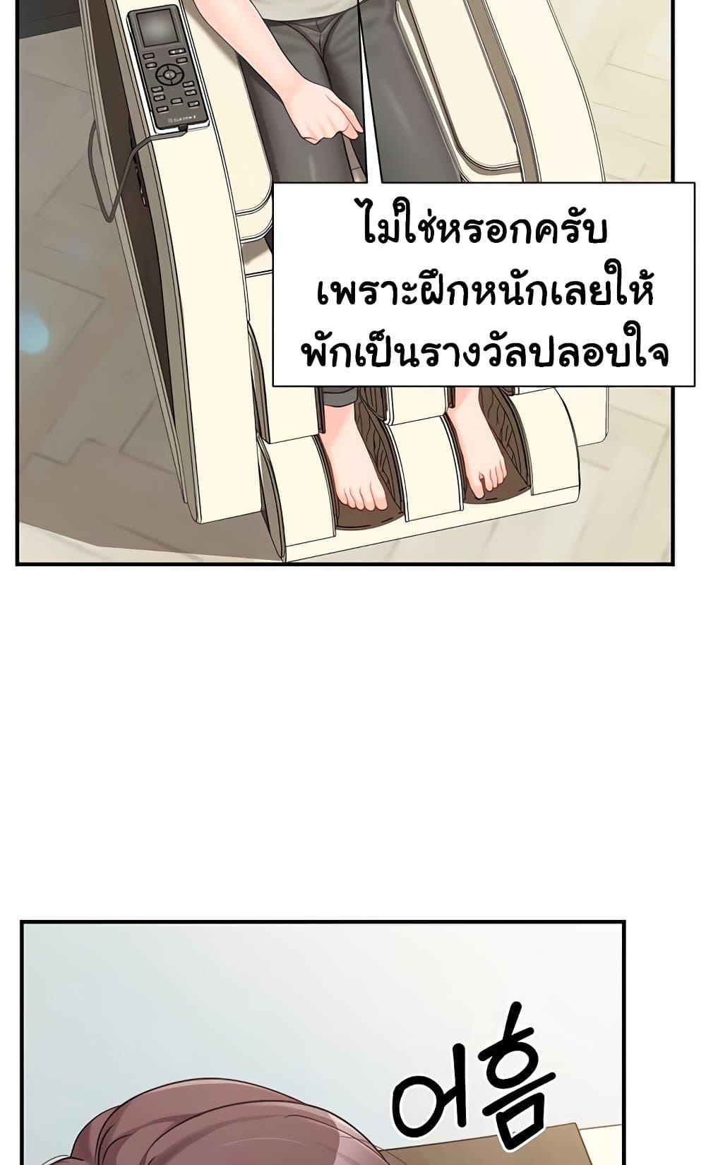 Doujin-Lc- อ่าน โดจิน มังฮวา เกาหลี ญี่ปุ่น จีน แปลไทย I am The Only ตอนที่ 1 2 3 4 5 6 7 8 9 10 11 12 13 14 ฟรี ไม่มีโฆษณา อ่าน โดจิน Manhwa เกาหลี ญี่ปุ่น จีน เรามีครบ คัดมาให้เน้นๆ โดจิน 18+ รับประกันความฟินโดย  Doujin Lc