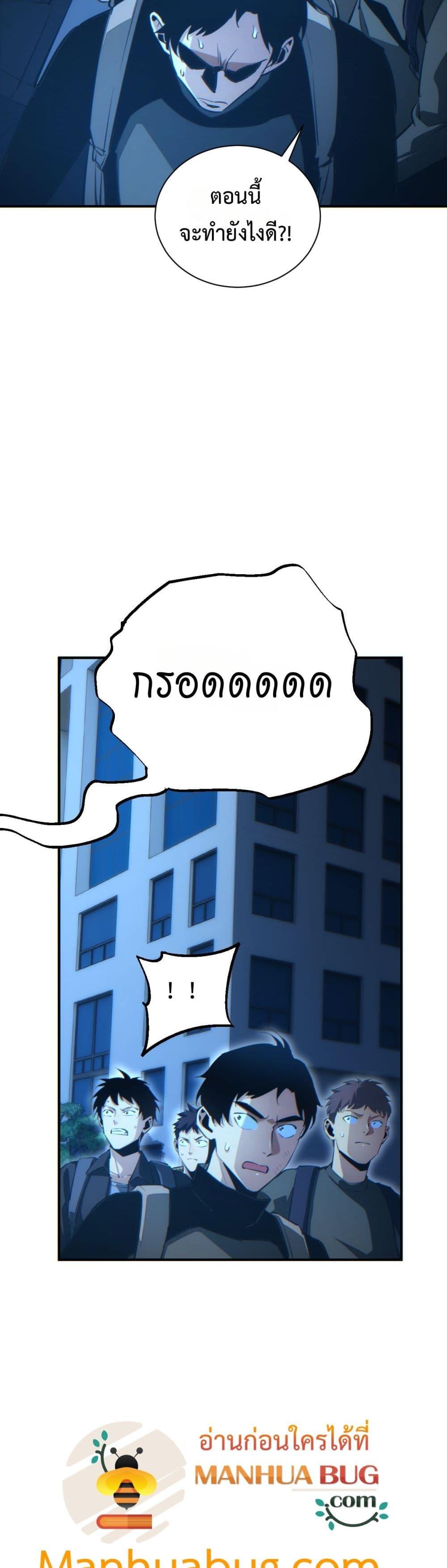 Manga-lc-com อ่านมังงะ อ่านการ์ตูน ออนไลน์ ฟรี Rebirthinthe ตอนที่ 1 2 3 4 5 6 7 8 9 10 11 12 13 14 ฟรี ไม่มีโฆษณา Manga-lc - อ่าน มังงะ อ่าน การ์ตูน ออนไลน์ อ่านมังงะ ฟรี