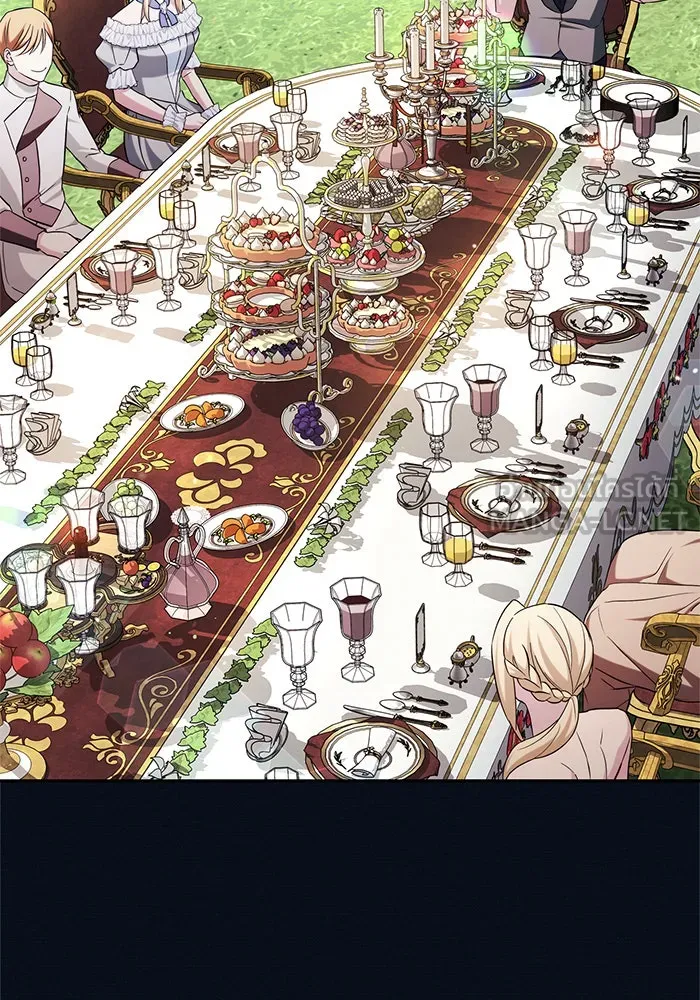 ผมไม่ได้เก่งอย่างที่คิด ตอนที่ 48 รูปที่ 15