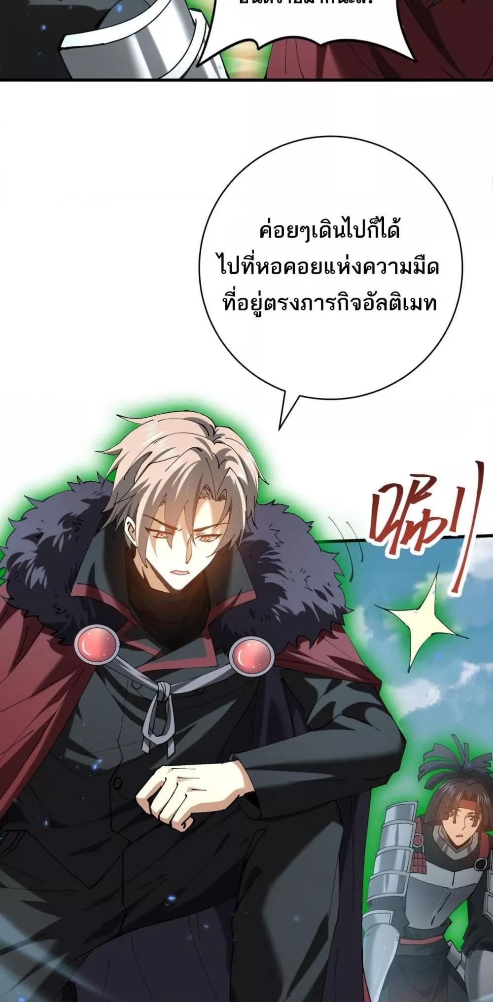 Manga-lc-com อ่านมังงะ อ่านการ์ตูน ออนไลน์ ฟรี IamDrakoMajs ตอนที่ 1 2 3 4 5 6 7 8 9 10 11 12 13 14 ฟรี ไม่มีโฆษณา Manga-lc - อ่าน มังงะ อ่าน การ์ตูน ออนไลน์ อ่านมังงะ ฟรี