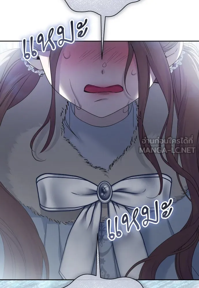 ชิงชีวิตพลิกลิขิตชะตา ตอนที่ 209. เหตุลอบปลงพระชนม์องค์ชาย(แผน รูปที่ 51