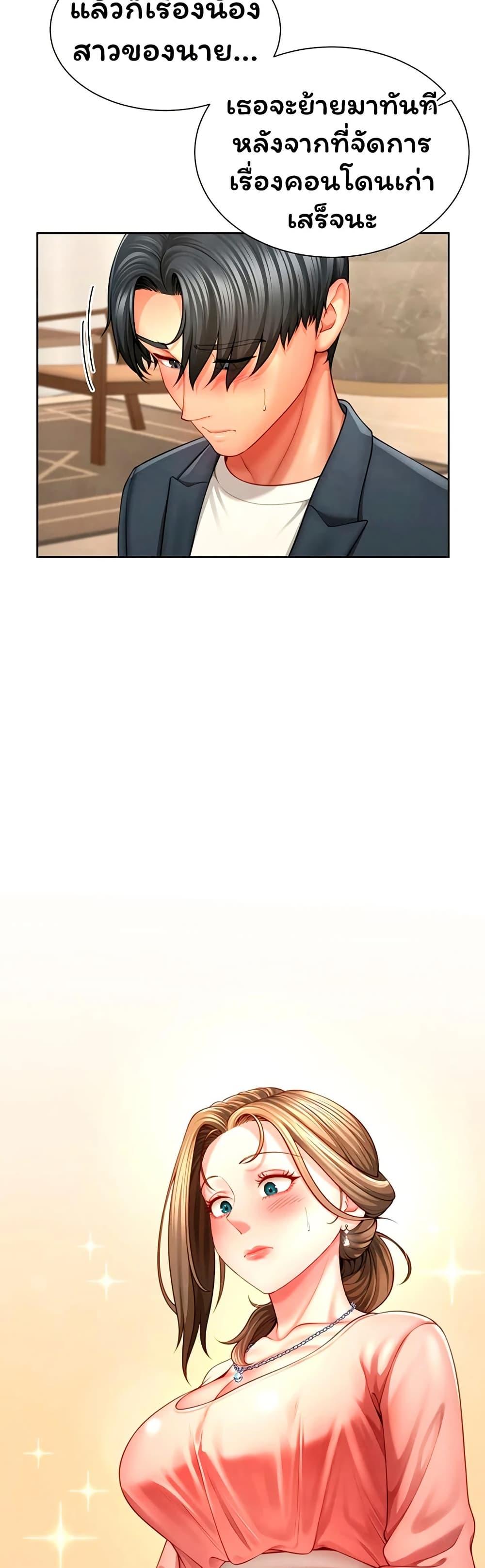 Doujin-Lc- อ่าน โดจิน มังฮวา เกาหลี ญี่ปุ่น จีน แปลไทย The Lovers Were ตอนที่ 1 2 3 4 5 6 7 8 9 10 11 12 13 14 ฟรี ไม่มีโฆษณา อ่าน โดจิน Manhwa เกาหลี ญี่ปุ่น จีน เรามีครบ คัดมาให้เน้นๆ โดจิน 18+ รับประกันความฟินโดย  Doujin Lc
