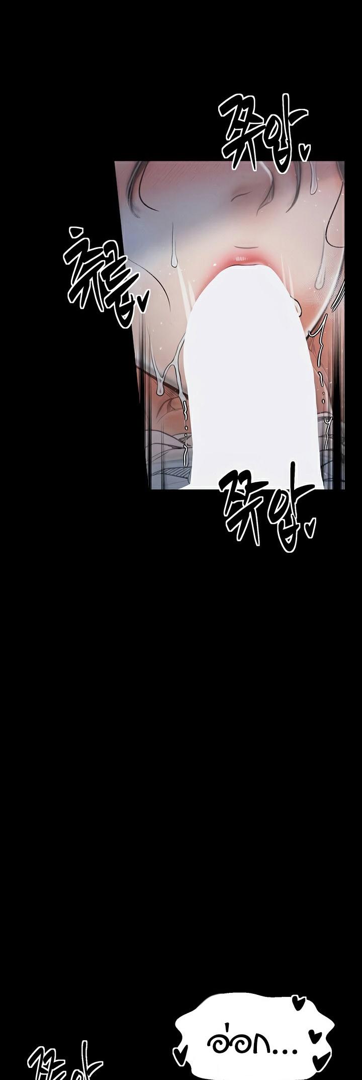 Doujin-Lc- อ่าน โดจิน มังฮวา เกาหลี ญี่ปุ่น จีน แปลไทย The Servant’s Story ตอนที่ 1 2 3 4 5 6 7 8 9 10 11 12 13 14 ฟรี ไม่มีโฆษณา อ่าน โดจิน Manhwa เกาหลี ญี่ปุ่น จีน เรามีครบ คัดมาให้เน้นๆ โดจิน 18+ รับประกันความฟินโดย  Doujin Lc