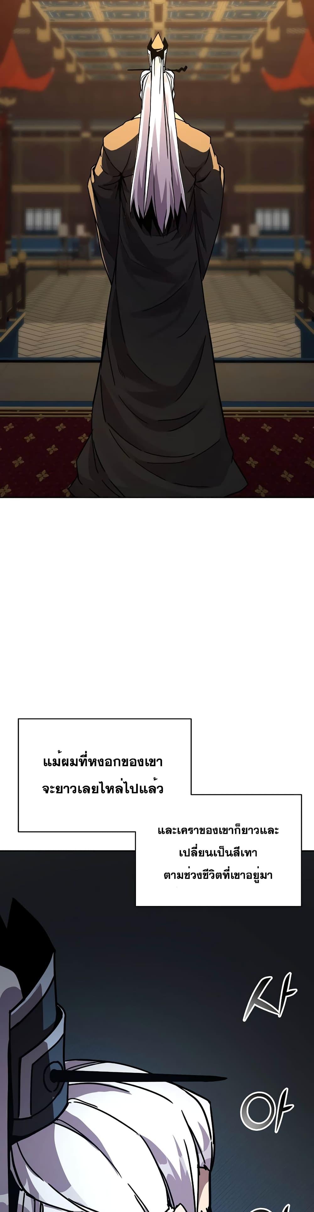 Manga-lc-com อ่านมังงะ อ่านการ์ตูน ออนไลน์ ฟรี MartialStreame ตอนที่ 1 2 3 4 5 6 7 8 9 10 11 12 13 14 ฟรี ไม่มีโฆษณา Manga-lc - อ่าน มังงะ อ่าน การ์ตูน ออนไลน์ อ่านมังงะ ฟรี