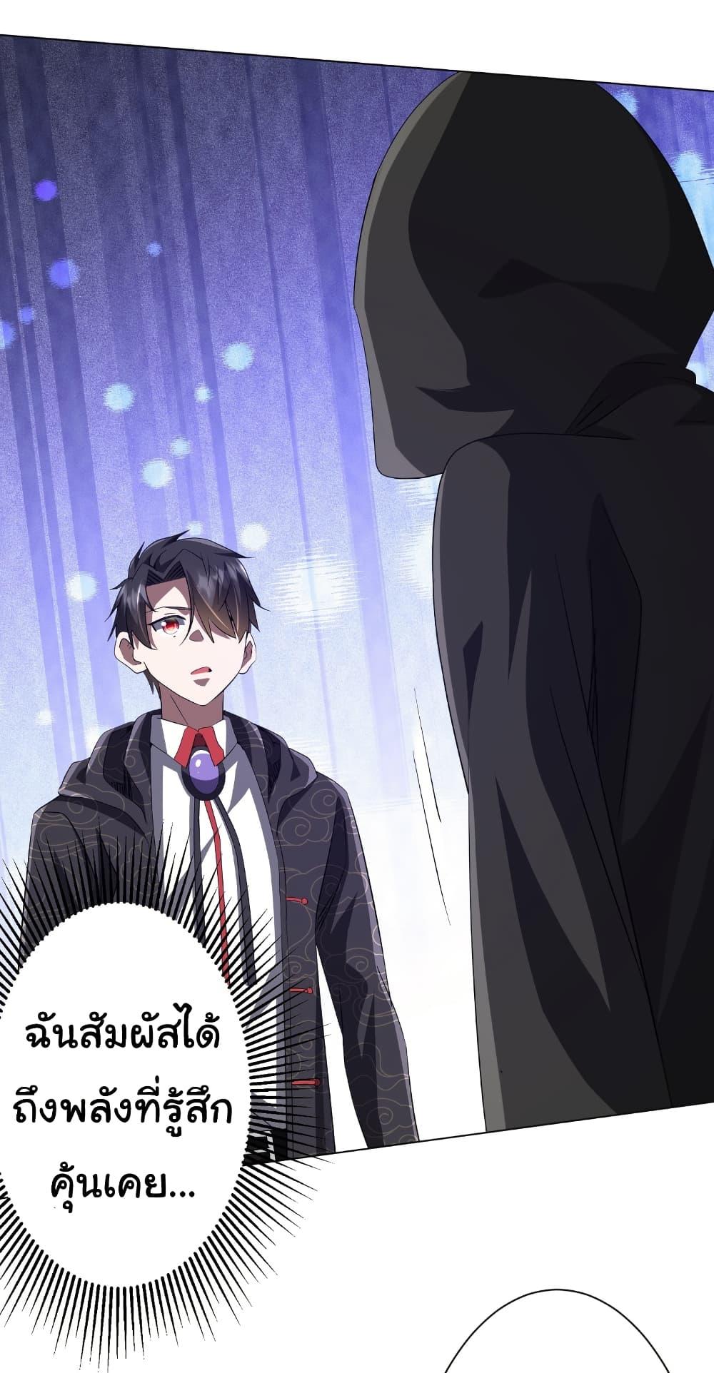 Manga-lc-com อ่านมังงะ อ่านการ์ตูน ออนไลน์ ฟรี Start with Trillions of Coins ตอนที่ 1 2 3 4 5 6 7 8 9 10 11 12 13 14 ฟรี ไม่มีโฆษณา Manga-lc - อ่าน มังงะ อ่าน การ์ตูน ออนไลน์ อ่านมังงะ ฟรี