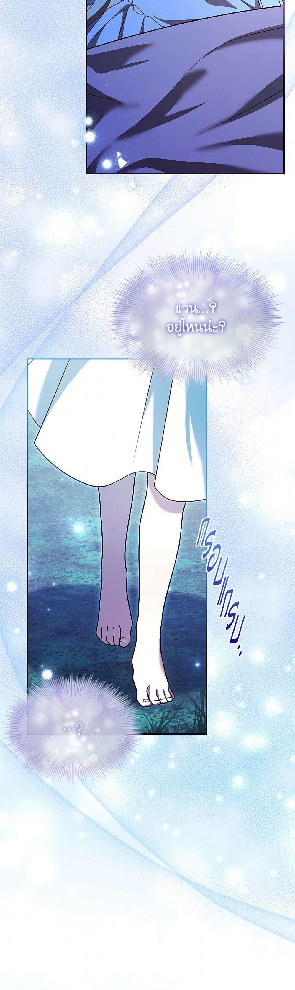 Manga-lc-com อ่านมังงะ อ่านการ์ตูน ออนไลน์ ฟรี Happy Sea World ตอนที่ 1 2 3 4 5 6 7 8 9 10 11 12 13 14 ฟรี ไม่มีโฆษณา Manga-lc - อ่าน มังงะ อ่าน การ์ตูน ออนไลน์ อ่านมังงะ ฟรี